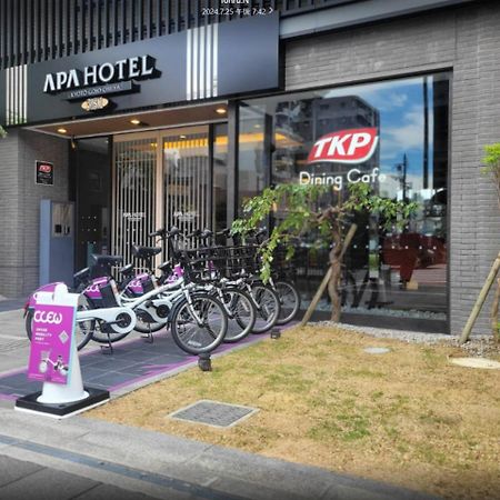Apa Hotel Kyoto Gojo Omiya Exteriör bild