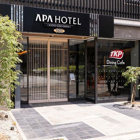Apa Hotel Kyoto Gojo Omiya Exteriör bild