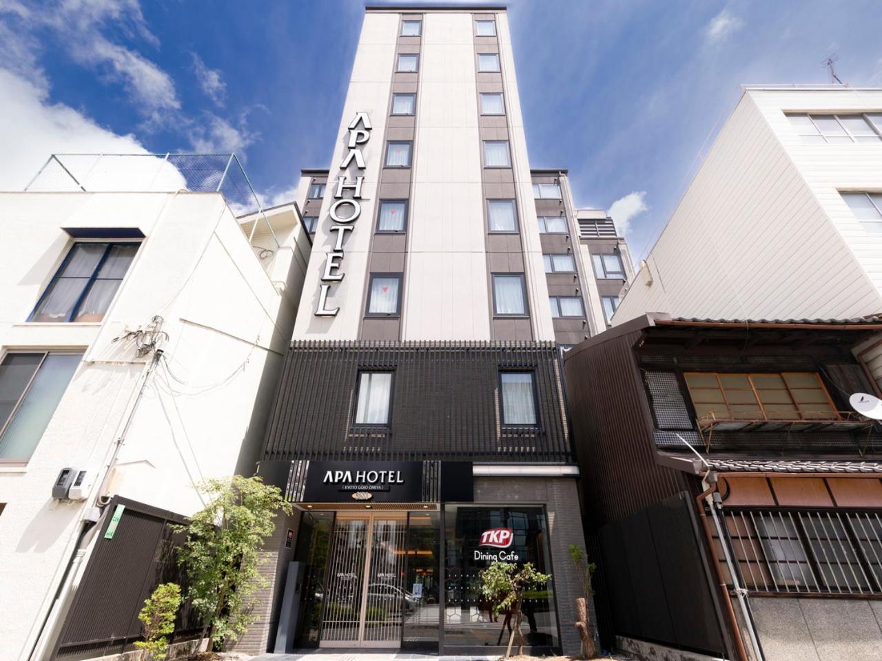 Apa Hotel Kyoto Gojo Omiya Exteriör bild