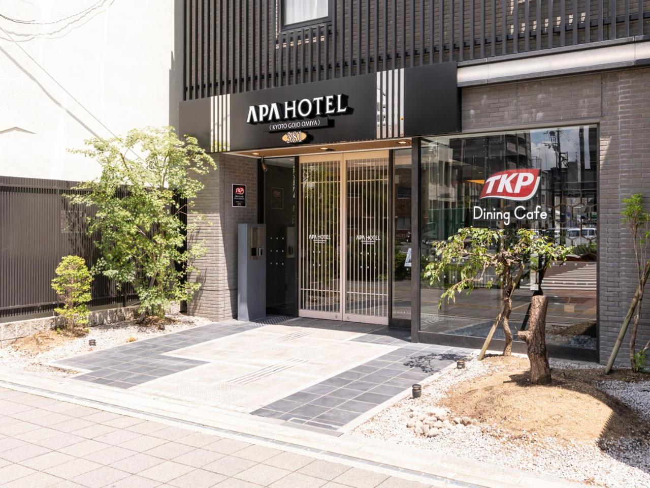 Apa Hotel Kyoto Gojo Omiya Exteriör bild