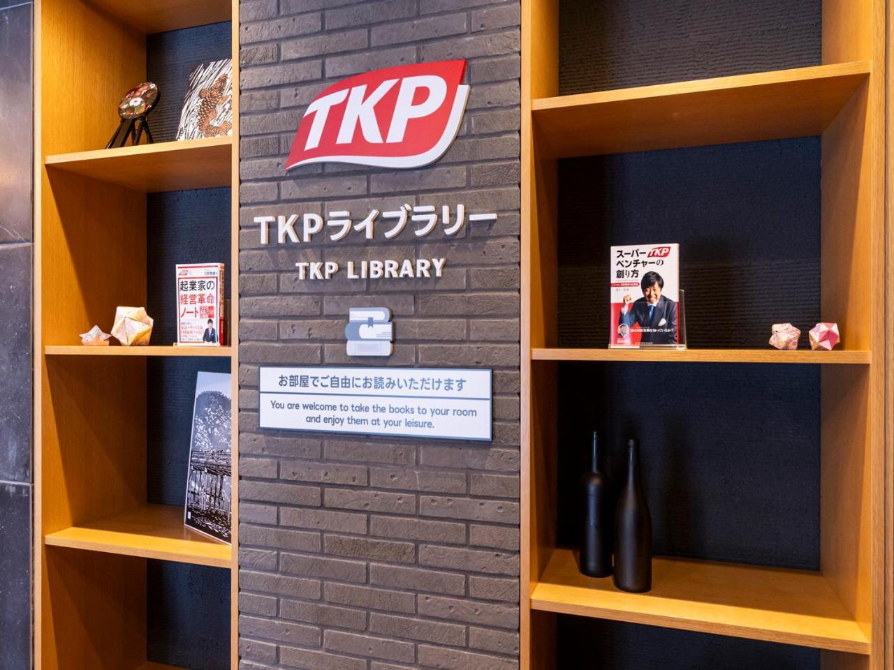 Apa Hotel Kyoto Gojo Omiya Exteriör bild