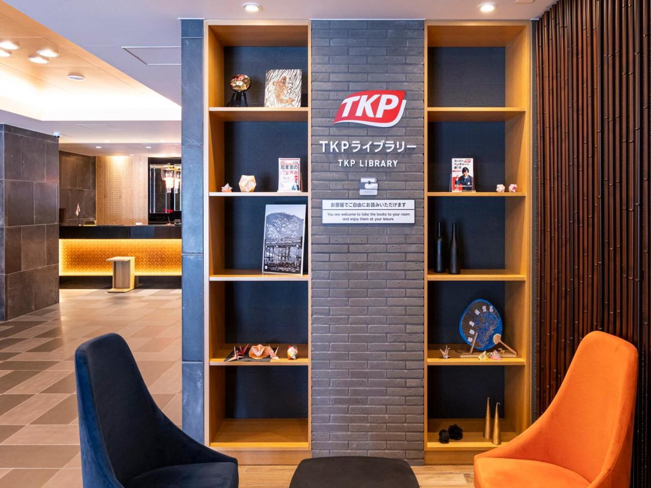 Apa Hotel Kyoto Gojo Omiya Exteriör bild