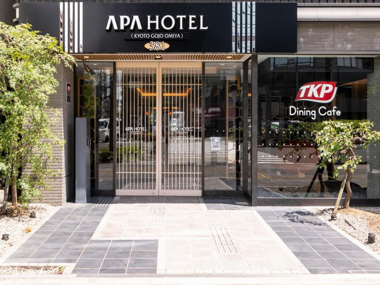 Apa Hotel Kyoto Gojo Omiya Exteriör bild