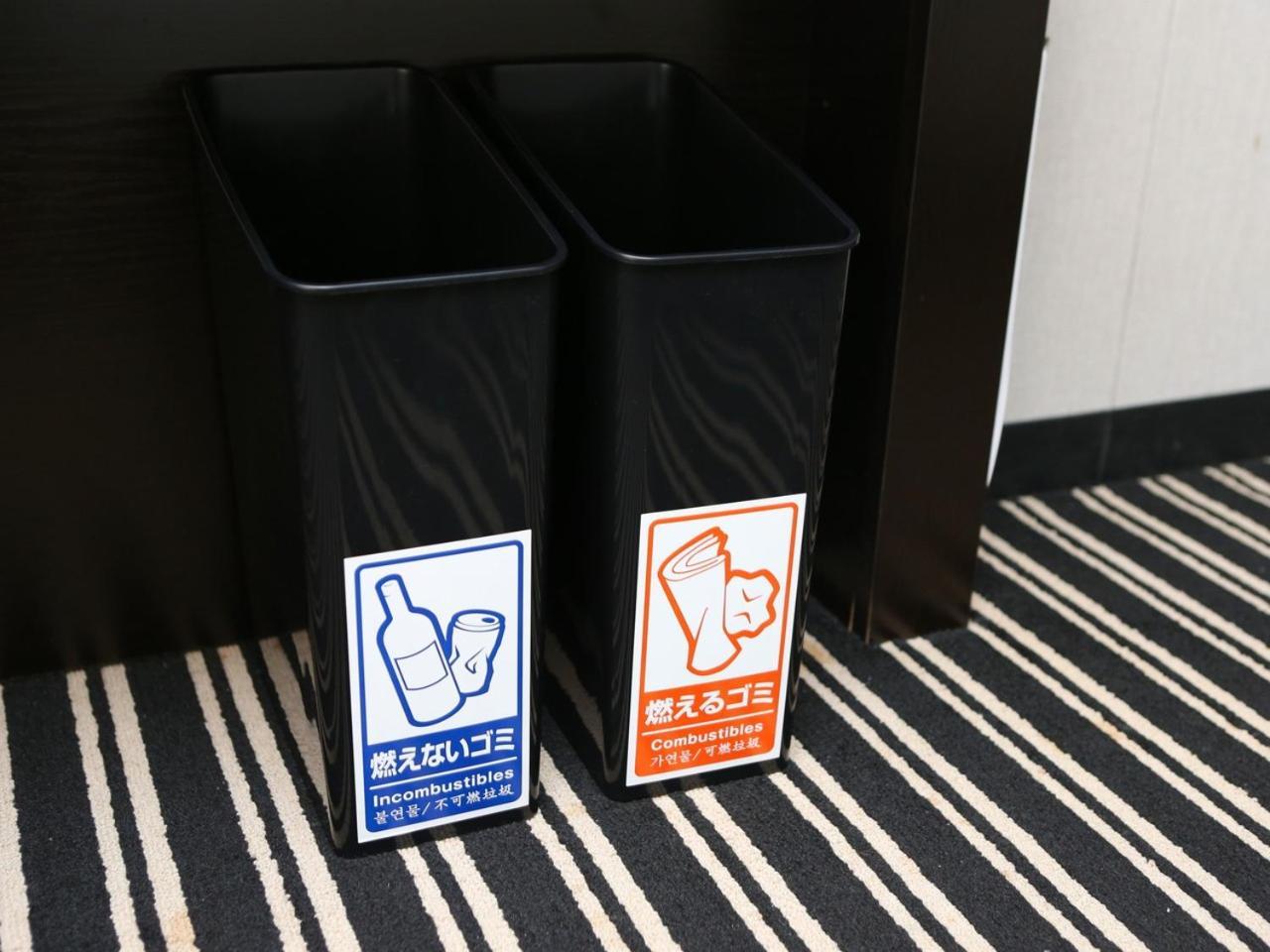 Apa Hotel Kyoto Gojo Omiya Exteriör bild
